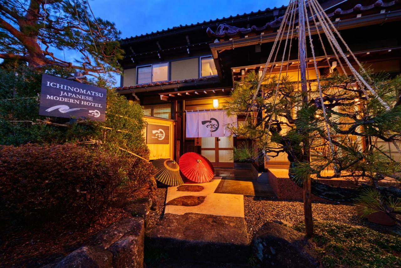 Ichinomatsu Japanese Modern Hotel Takayama  Dış mekan fotoğraf