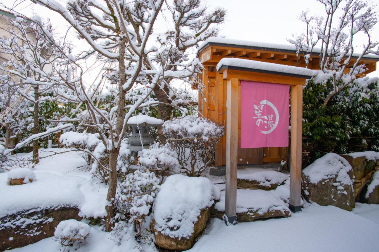 Ichinomatsu Japanese Modern Hotel Takayama  Dış mekan fotoğraf